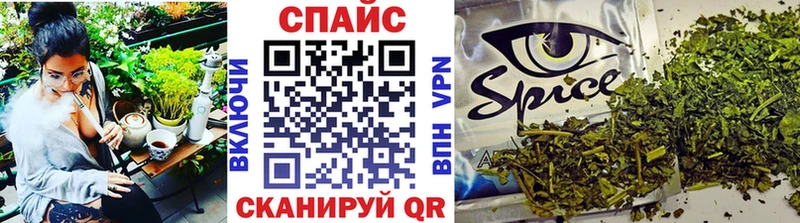 БУТИРАТ оксана Камызяк