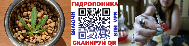 Печенье с ТГК конопля  хочу наркоту  Камызяк 