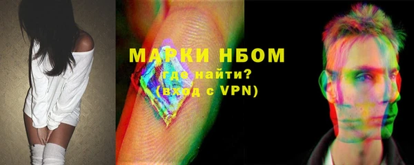 круглые Покачи