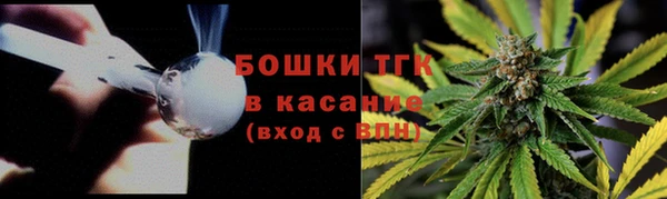 mdpv Аркадак