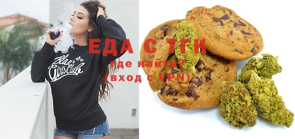 круглые Покачи