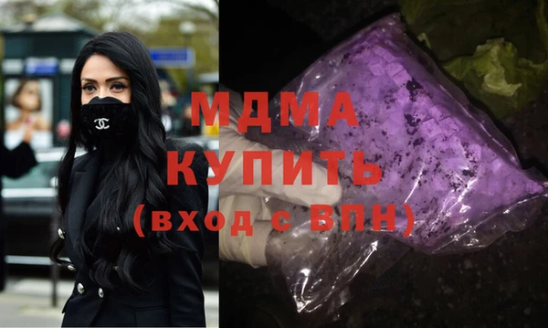 амф Покров
