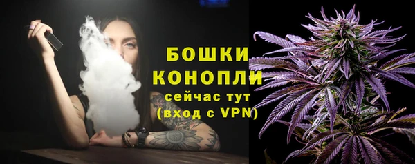 амф Покров